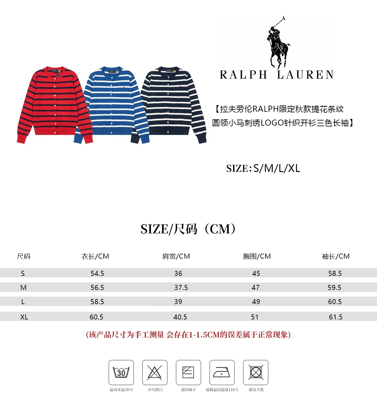 New Arrival B （ ） 【 Ralph logo 】 New Arrival- Versatile - - - ～ colour：Navy Blue-Light Blue- size：S/M/L/XL（ Same Style）